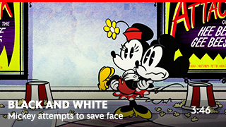Disney Style Tutorial 