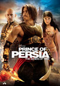 Prince of Persia:  The Sands of Time