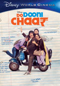 Do Dooni Chaar