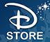Disney Store