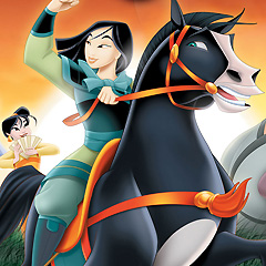 Disney Mulan 2