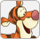 The Tigger Movie Available Today