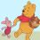 A Hundred-Acre Wood Treasury