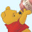 Pooh