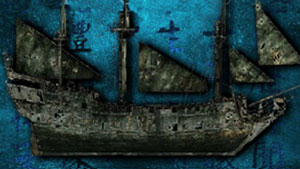Navigate through Treacherous Waters!