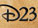 D23 Boutique